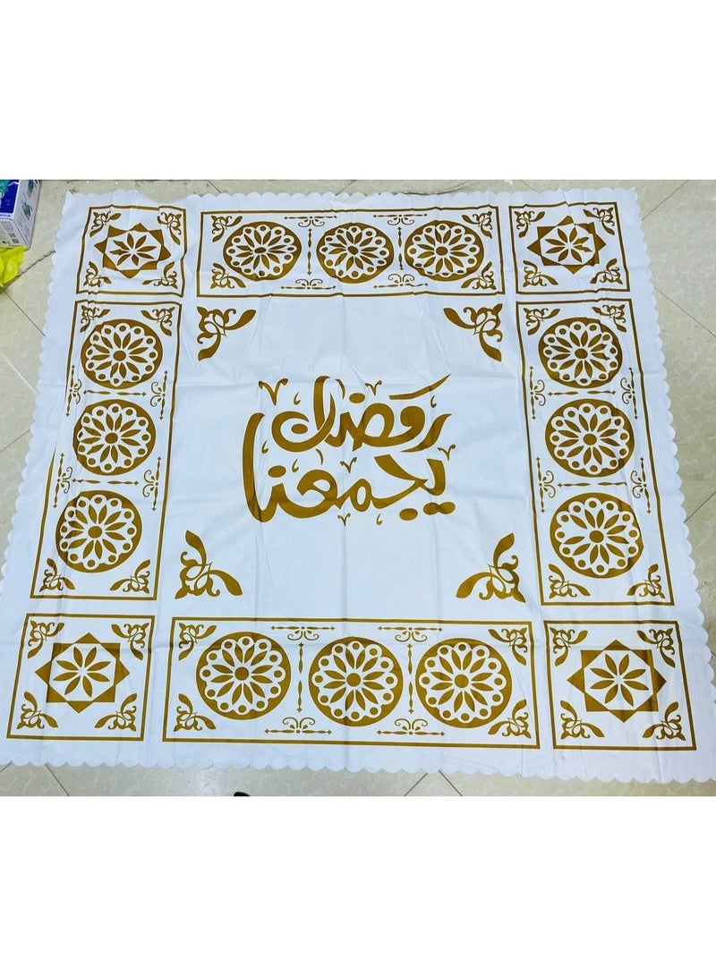 Ramadan tablecloth, velvet fabric with Ramadan-themed patterns, available in various colors and designs. Size: 160*250 cm - Image 1